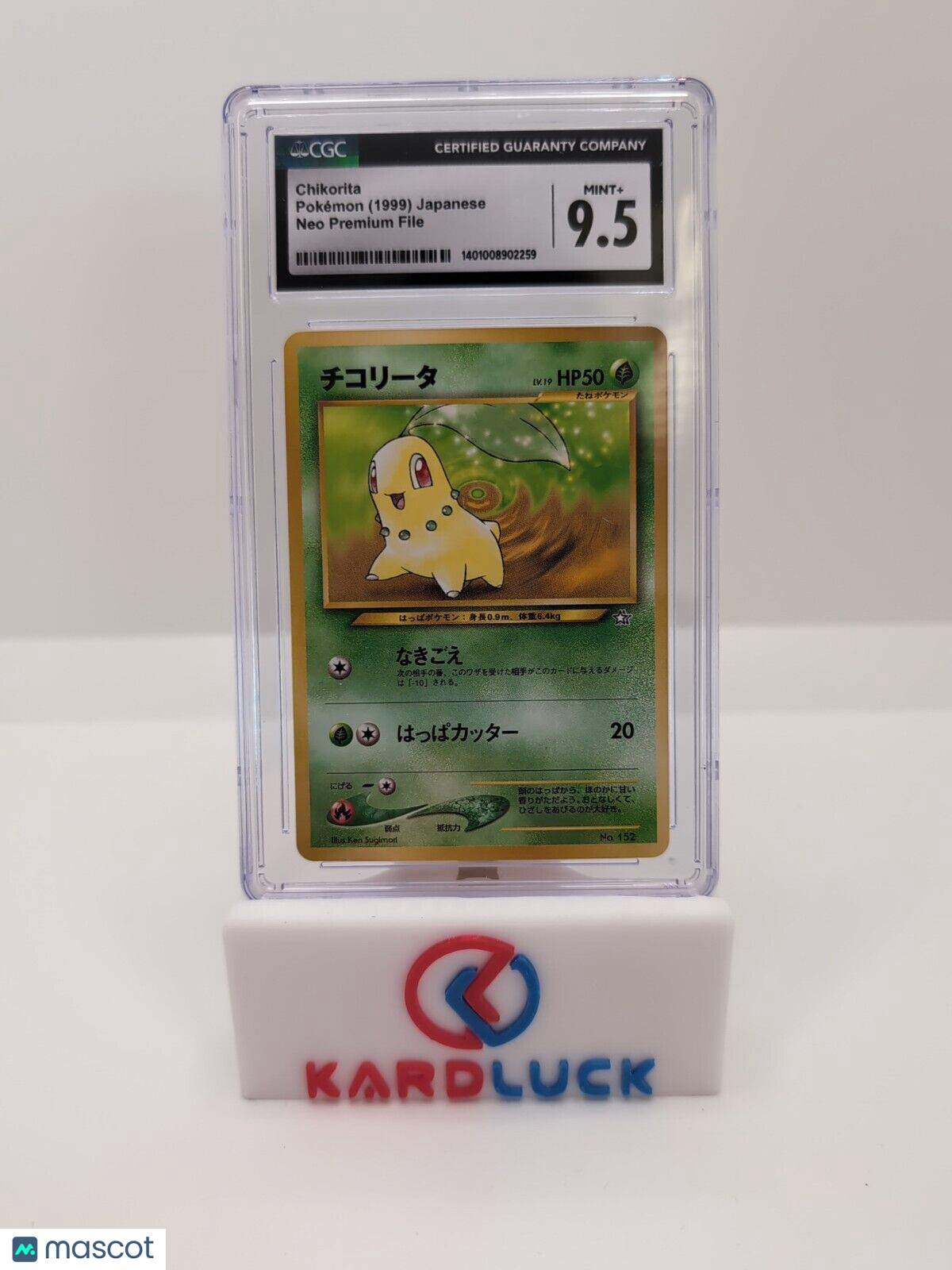 1999 Pokemon Neo Premium File Chikorita No. 152 Japanese CGC 9.5