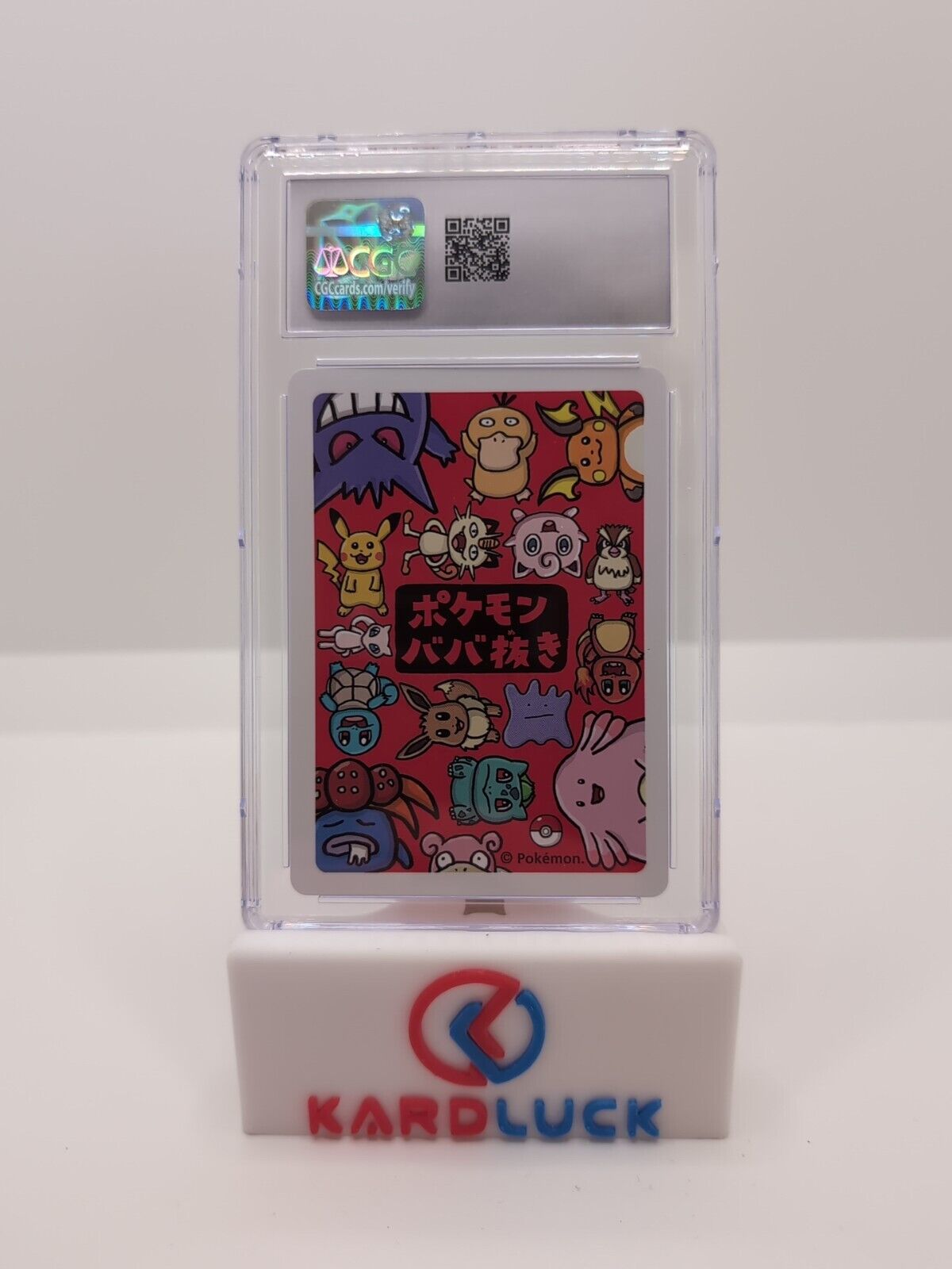 Jigglypuff Pokemon Playing Cards 2019 Japanese Old Maid Babanuki CGC Gem Mint 10